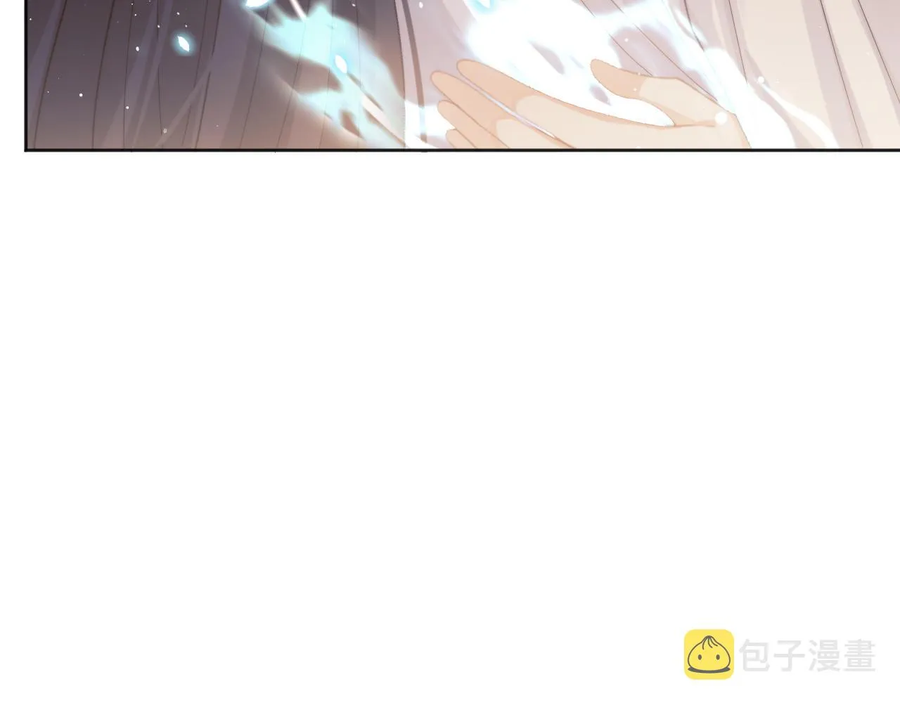 第32话 失控下的亲昵 第8页