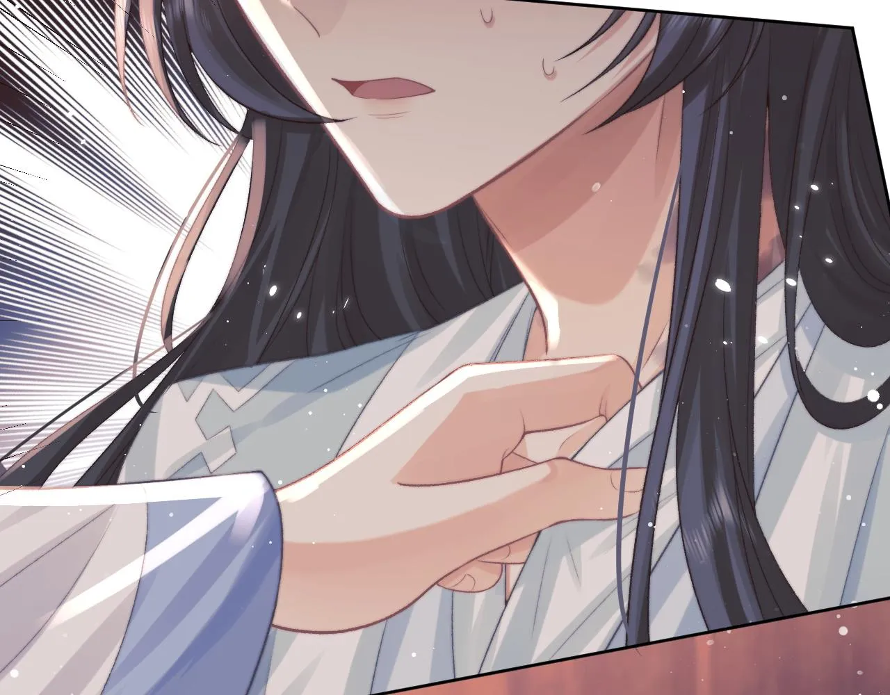 第31话 欲求翻涌 第44页