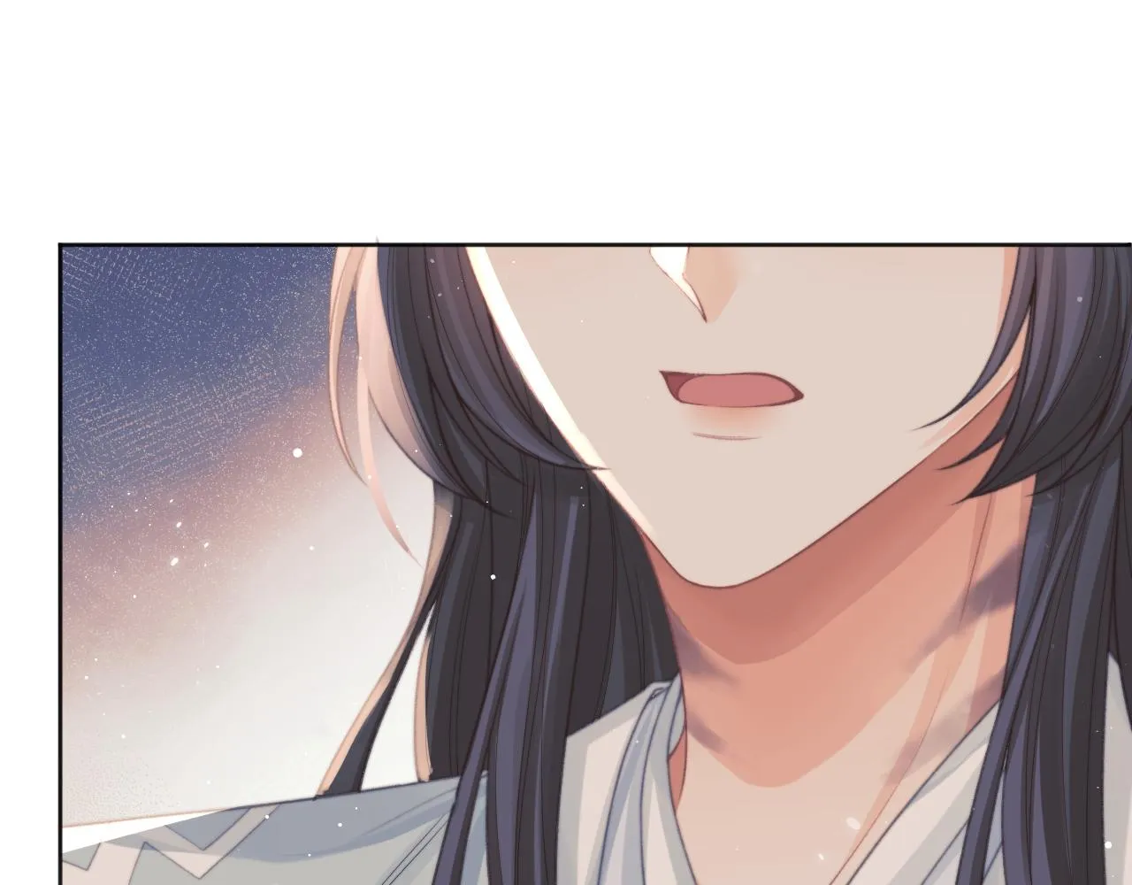 第31话 欲求翻涌 第85页