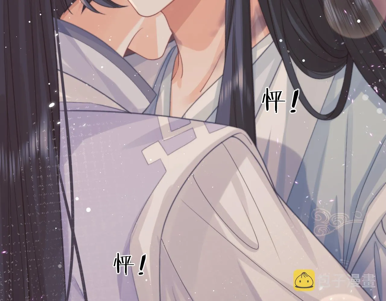 第31话 欲求翻涌 第94页