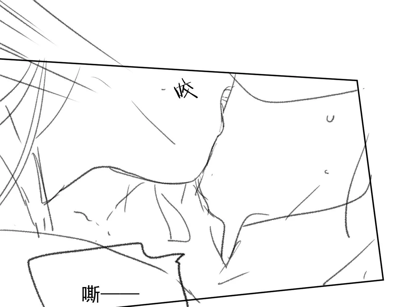 第31话 欲求翻涌 第114页