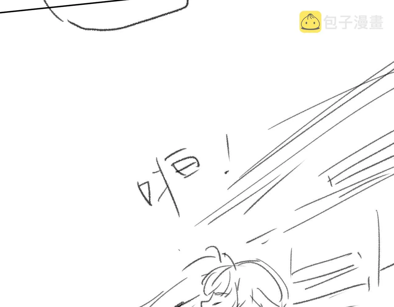 第31话 欲求翻涌 第115页