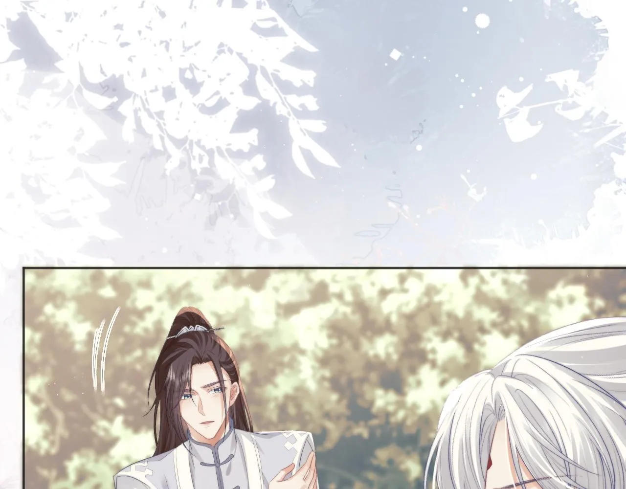 第30话 滚烫的反应 第19页