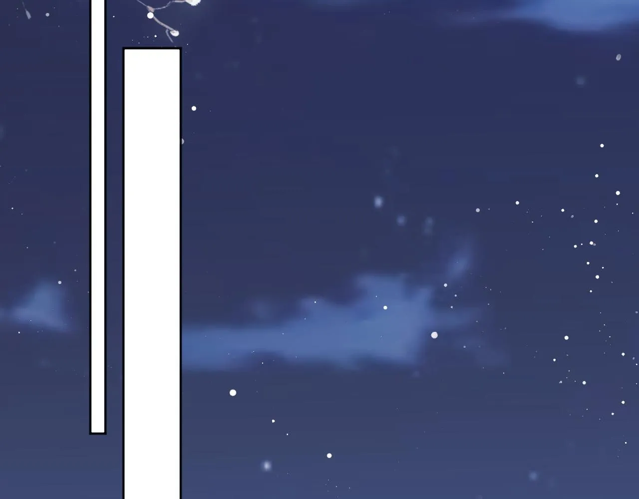 第30话 滚烫的反应 第33页