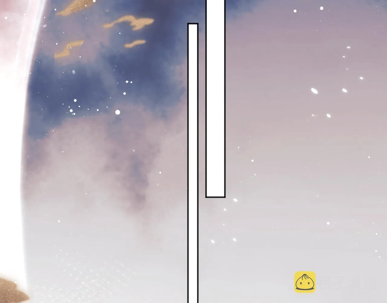 第30话 滚烫的反应 第68页