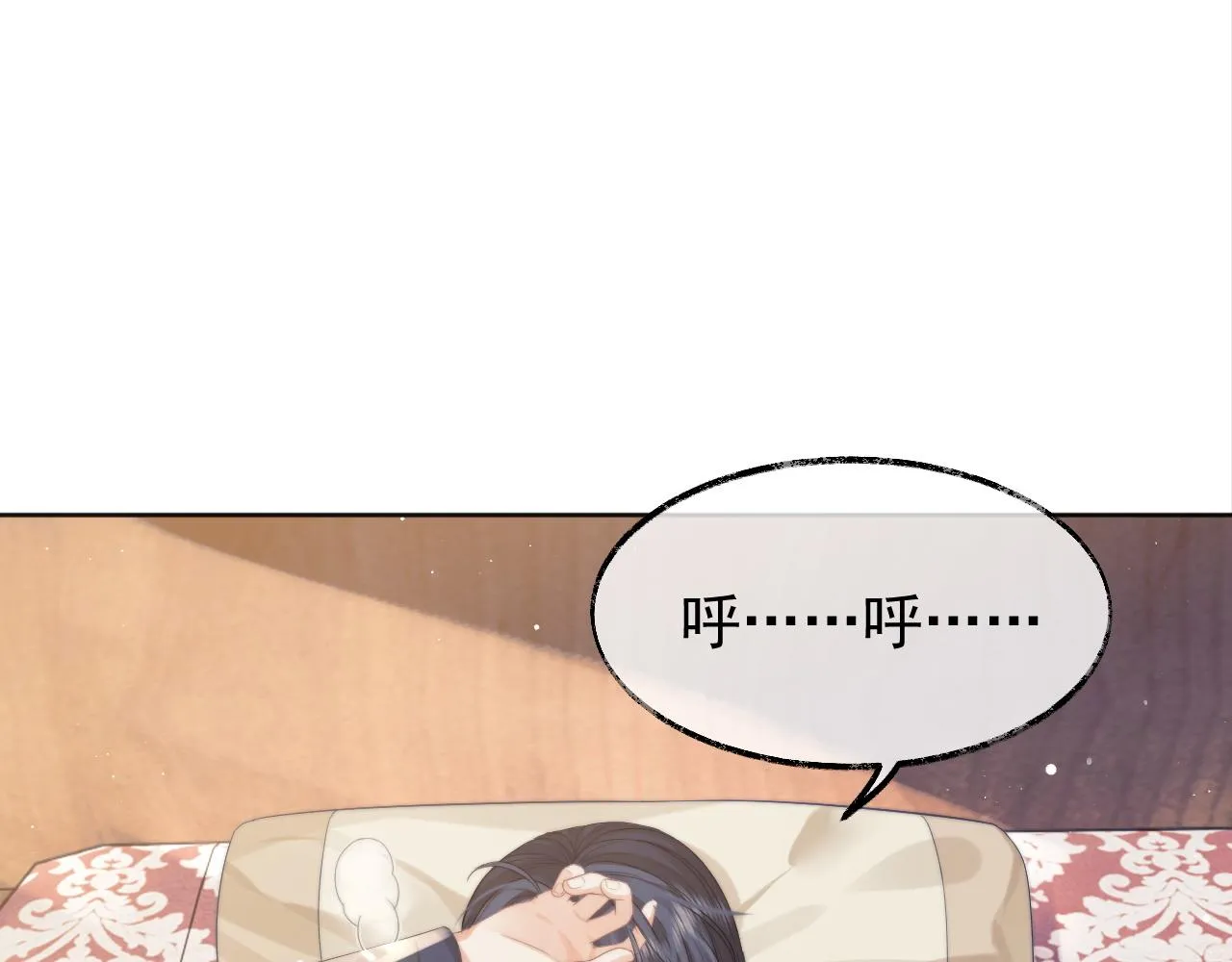 第30话 滚烫的反应 第114页