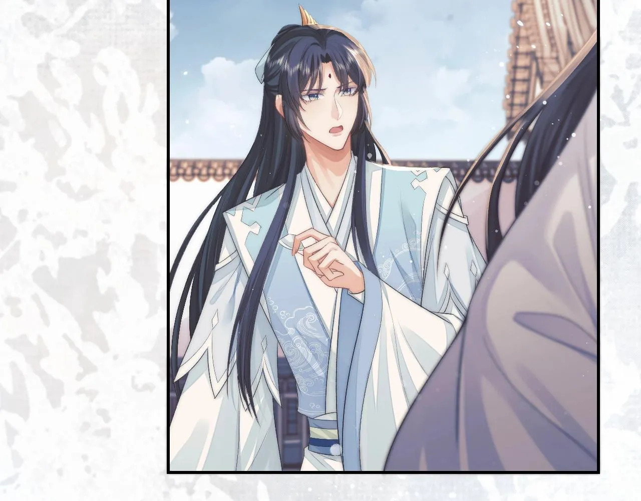 第29话 崽崽入魔了？！ 第13页