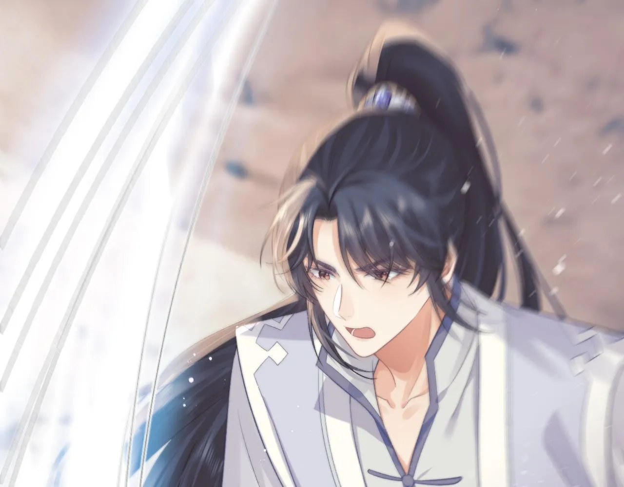 第29话 崽崽入魔了？！ 第32页