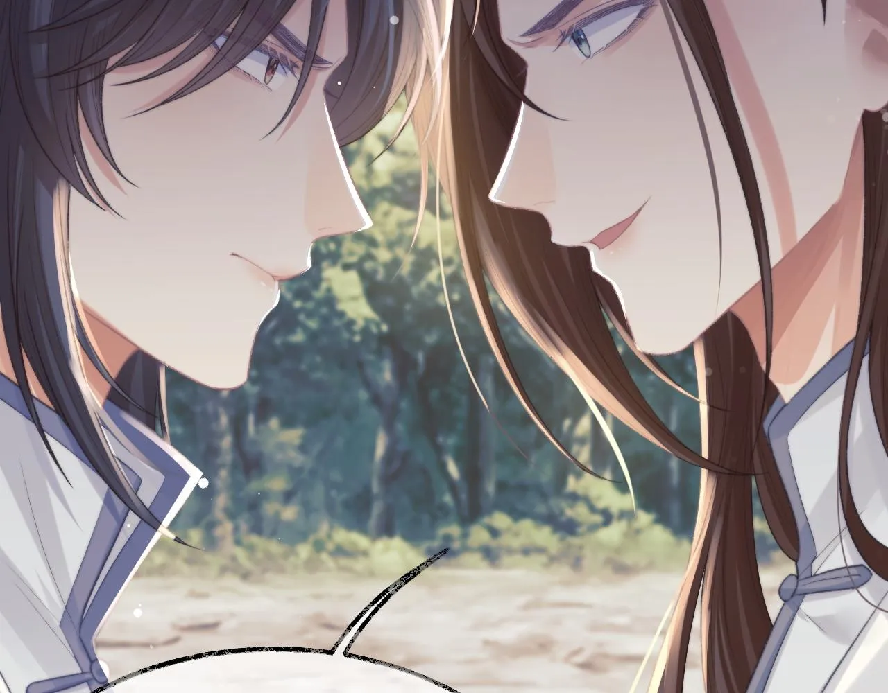 第29话 崽崽入魔了？！ 第40页