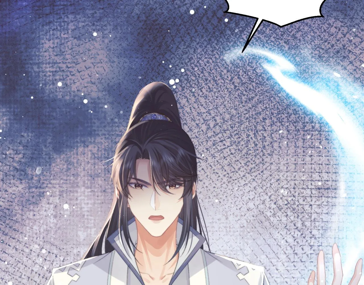 第29话 崽崽入魔了？！ 第42页