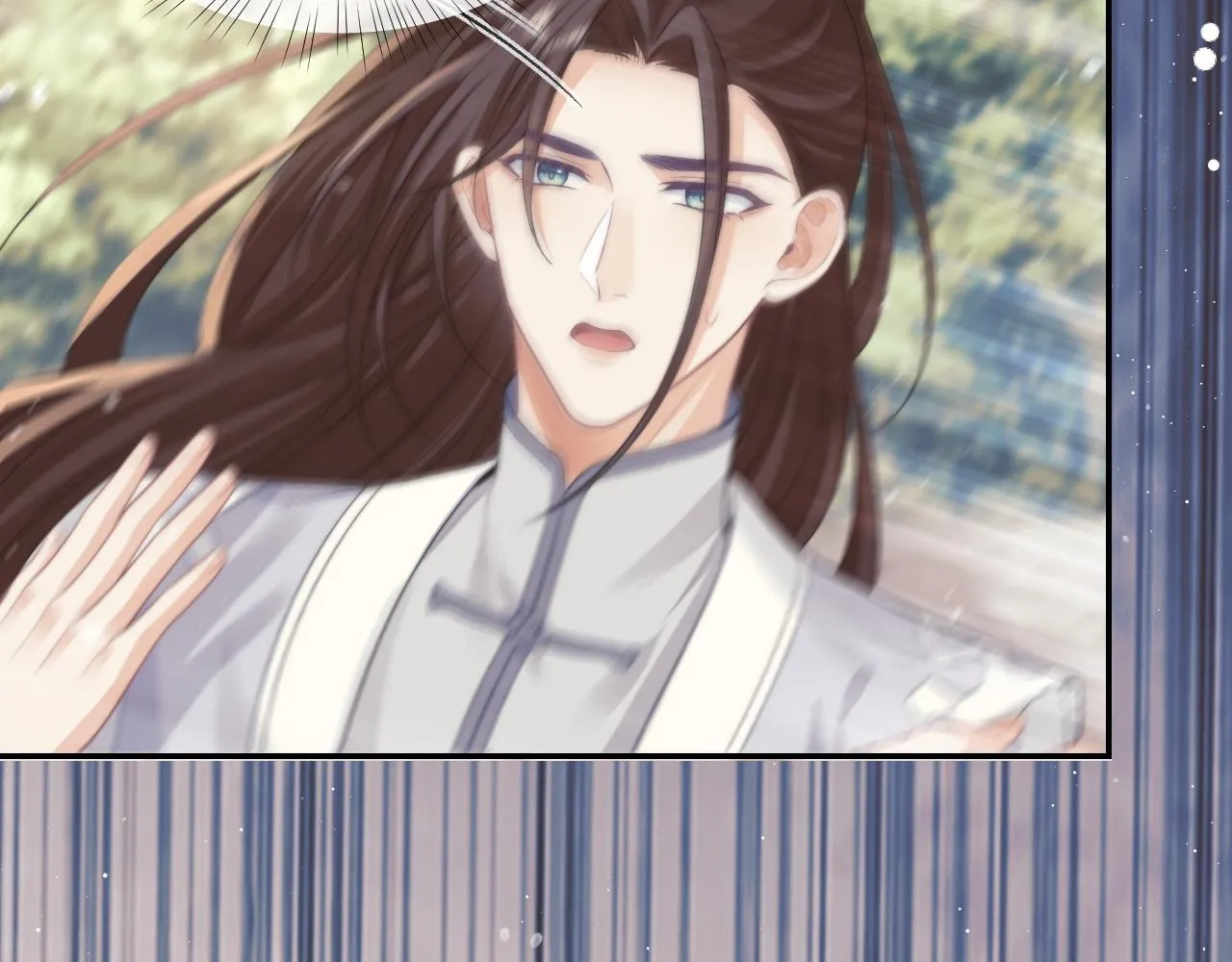 第29话 崽崽入魔了？！ 第72页