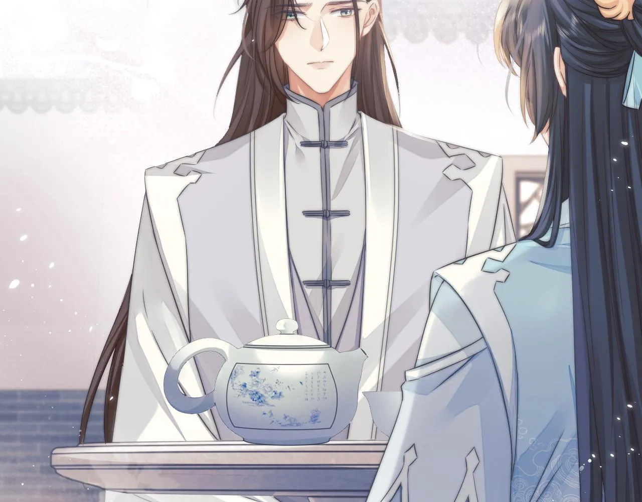 第28话 吃醋！敢碰我师尊？！ 第12页