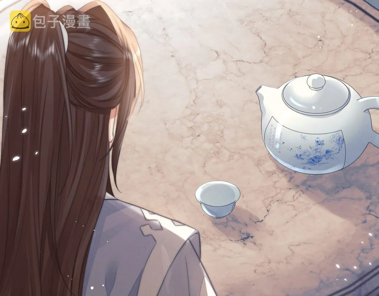 第28话 吃醋！敢碰我师尊？！ 第26页