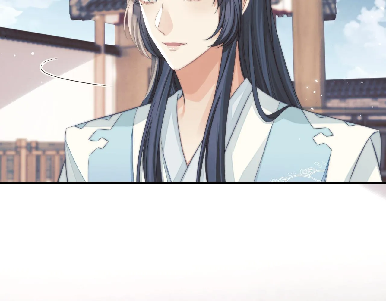 第28话 吃醋！敢碰我师尊？！ 第27页