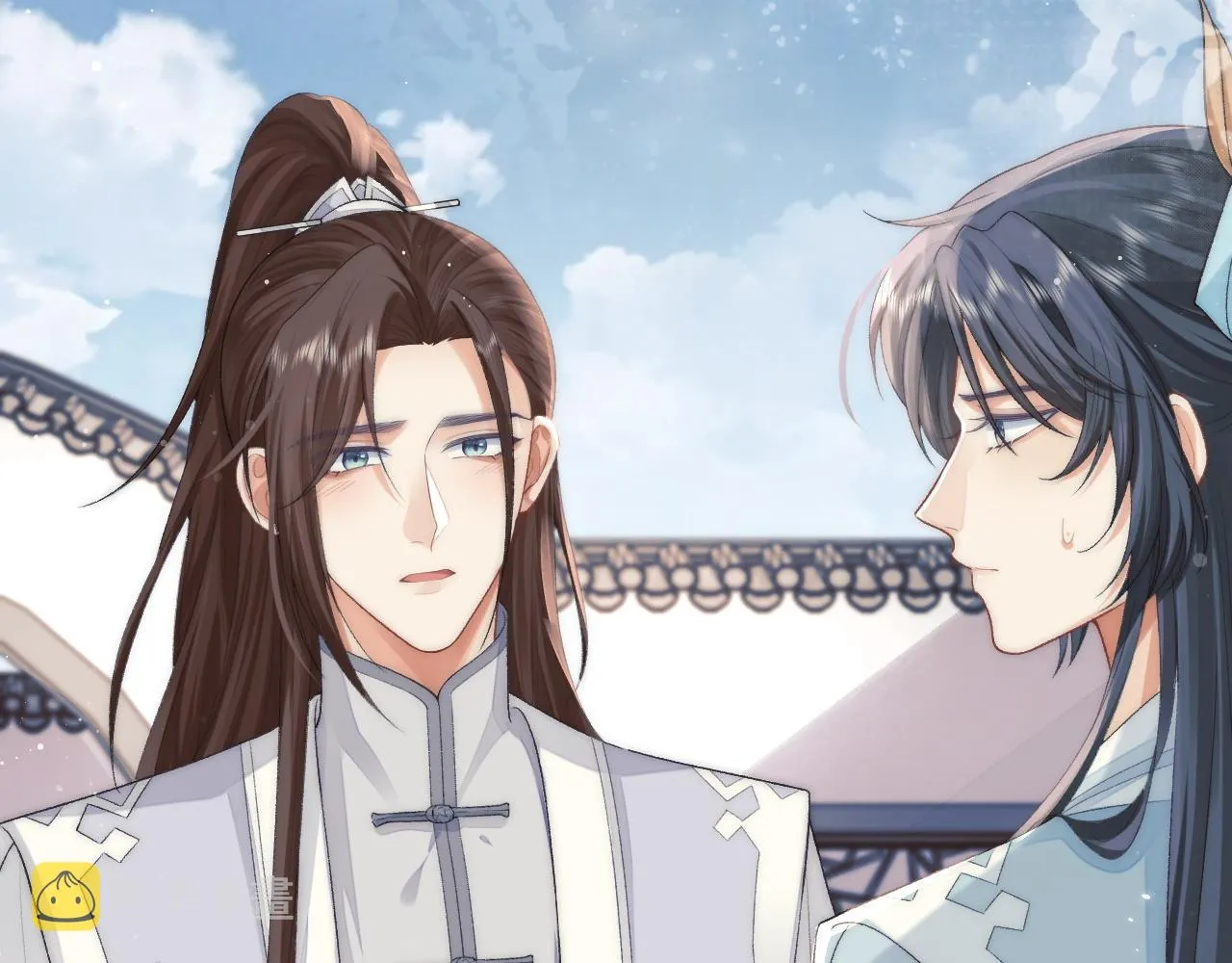 第28话 吃醋！敢碰我师尊？！ 第59页