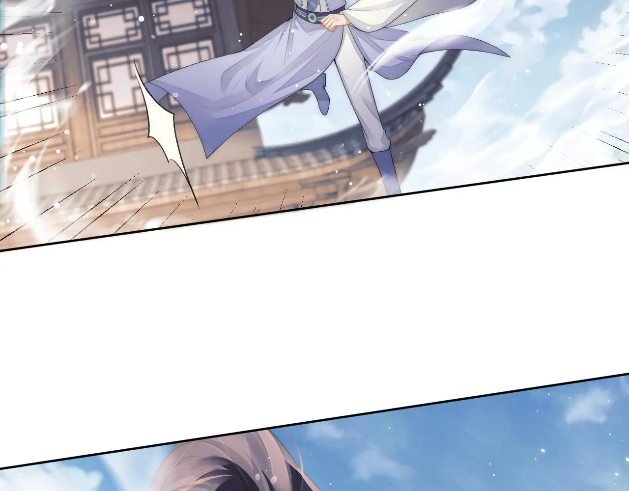 第28话 吃醋！敢碰我师尊？！ 第62页