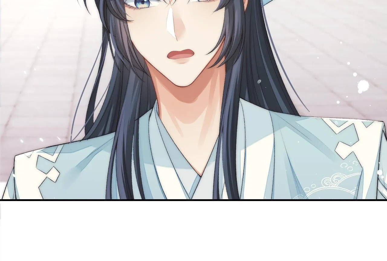 第28话 吃醋！敢碰我师尊？！ 第67页