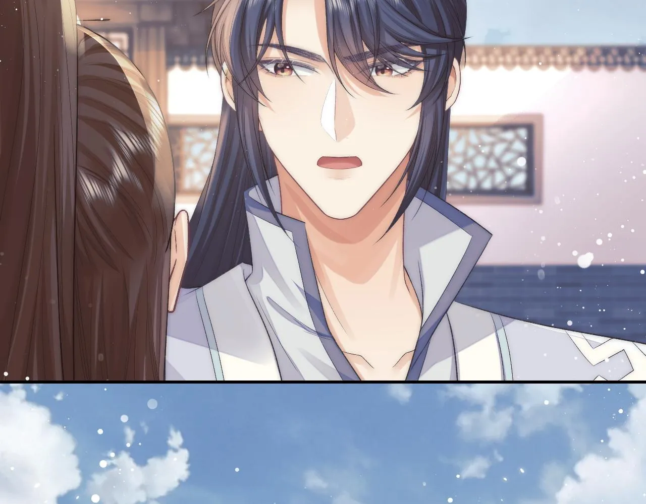 第28话 吃醋！敢碰我师尊？！ 第75页