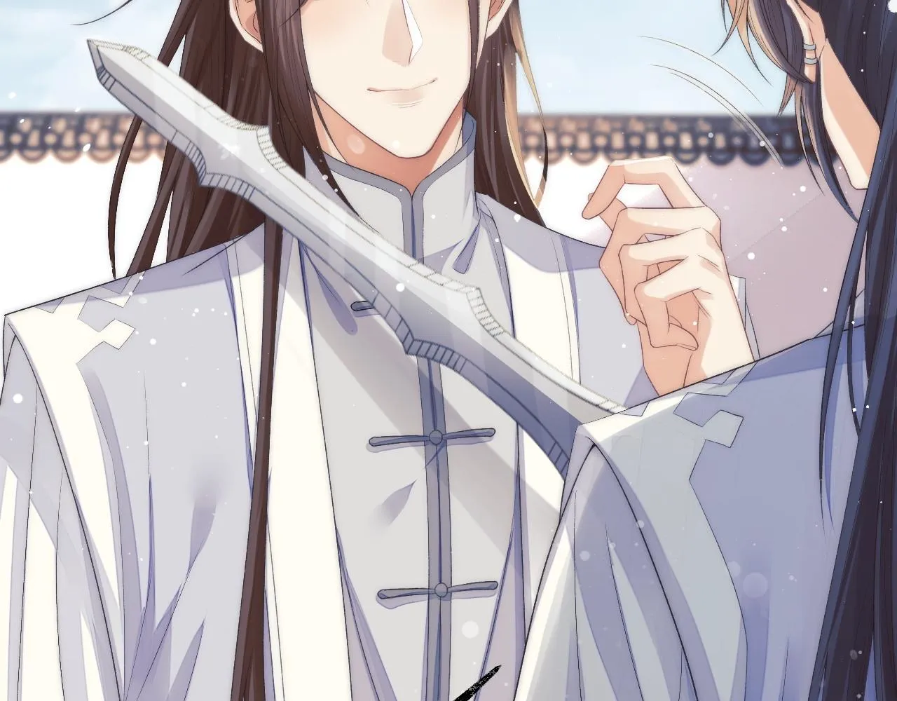 第28话 吃醋！敢碰我师尊？！ 第77页