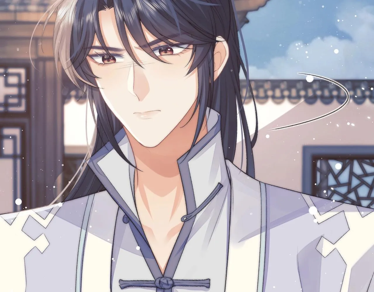 第28话 吃醋！敢碰我师尊？！ 第85页