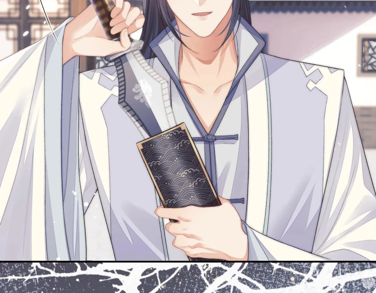 第28话 吃醋！敢碰我师尊？！ 第92页
