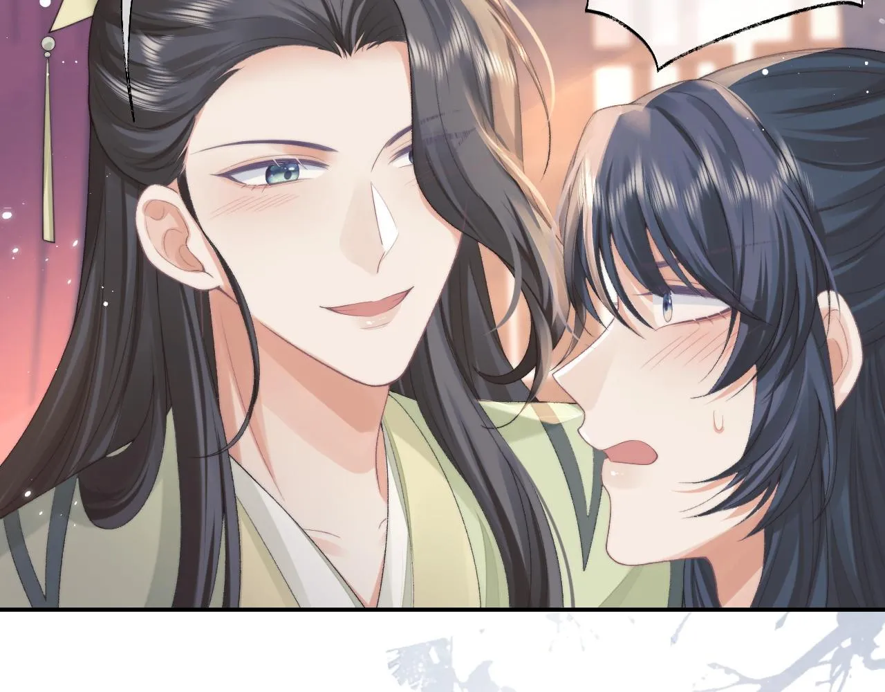第27话 我们的关系是… 第70页