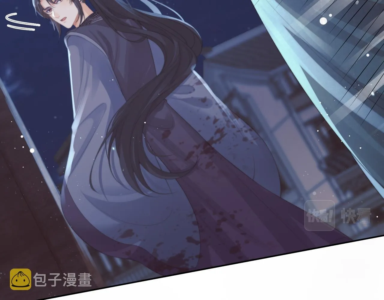 第42话我宁愿不是你 第28页