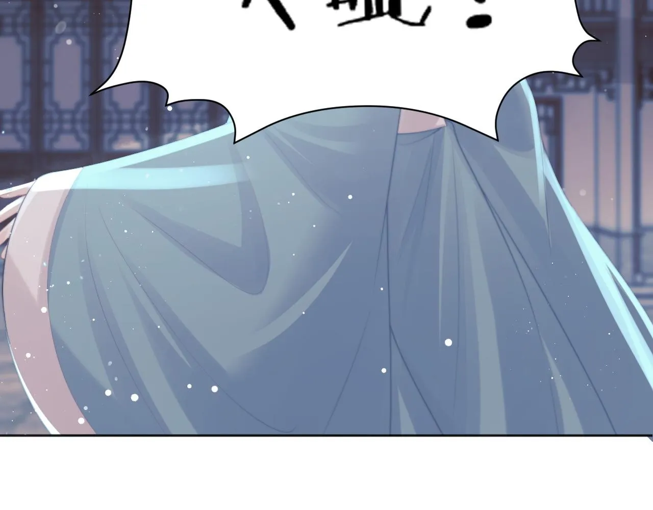 第42话我宁愿不是你 第50页