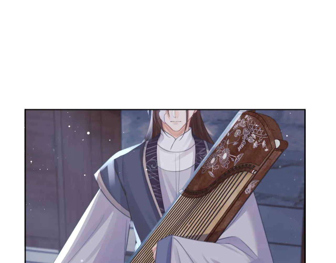 第42话我宁愿不是你 第52页
