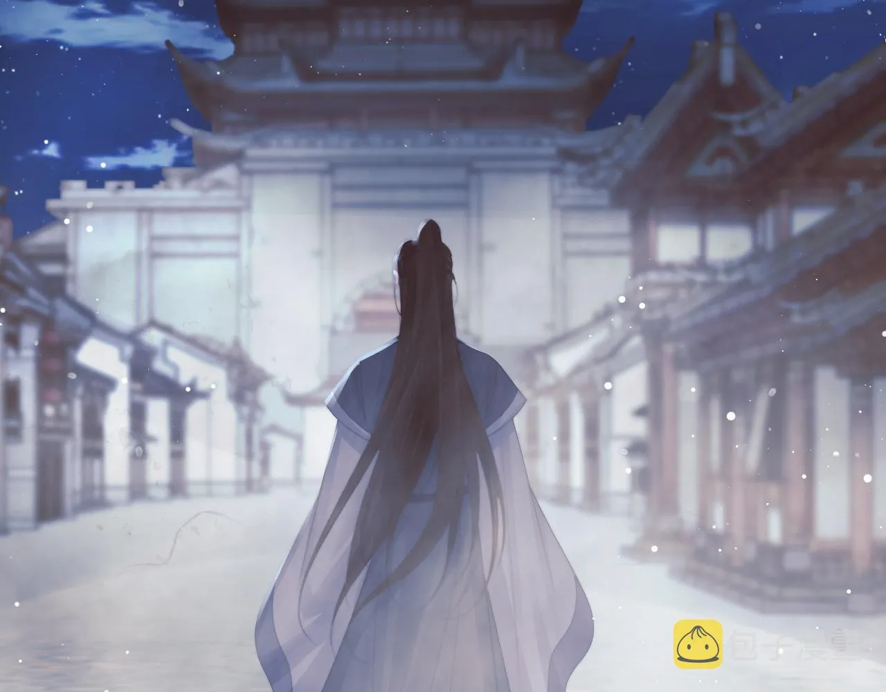 第42话我宁愿不是你 第85页