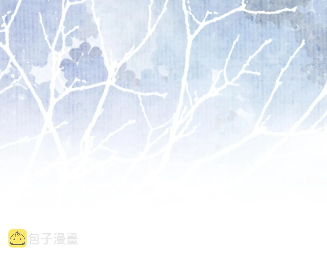 第42话我宁愿不是你 第100页