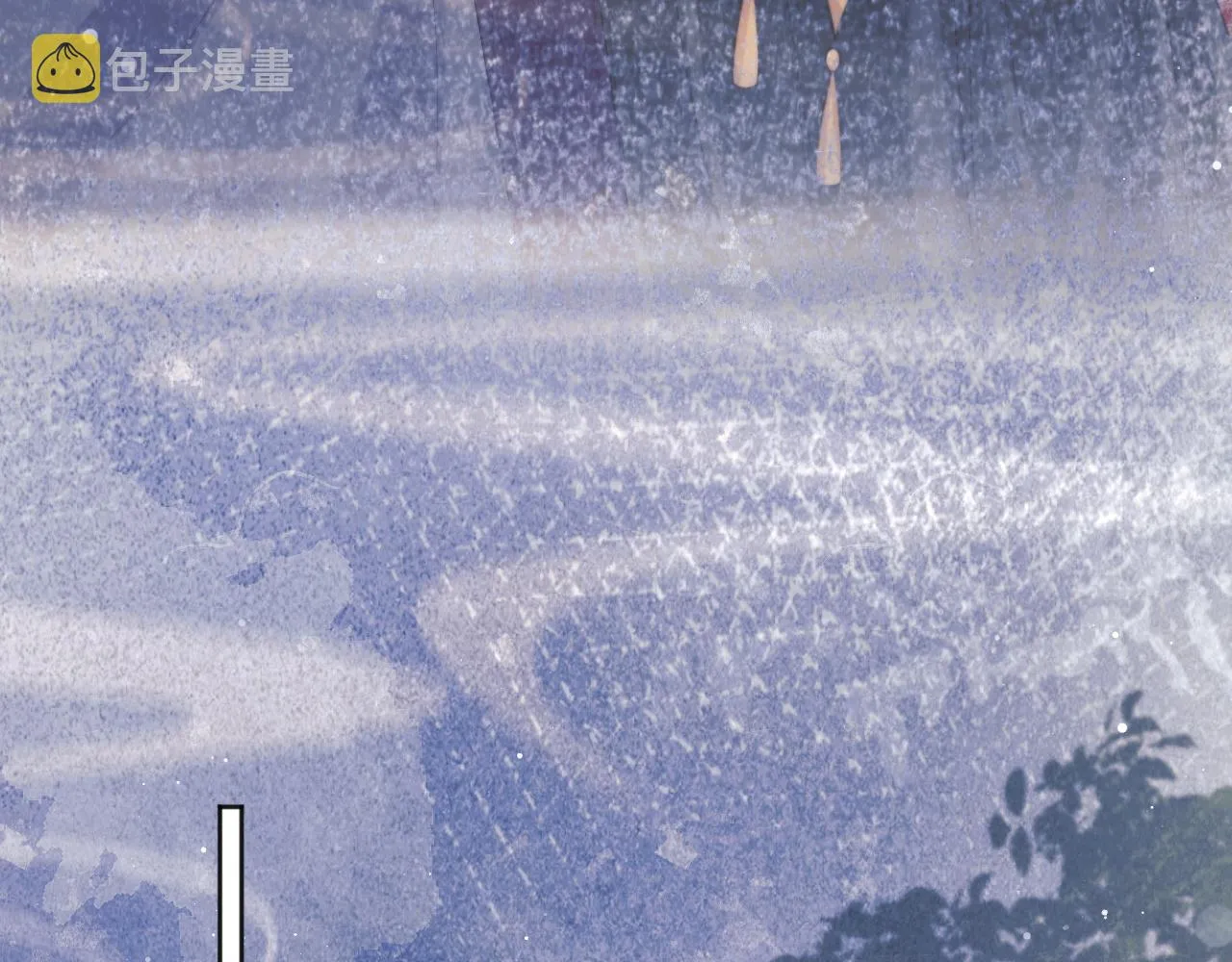 第43话双向吃醋 第15页