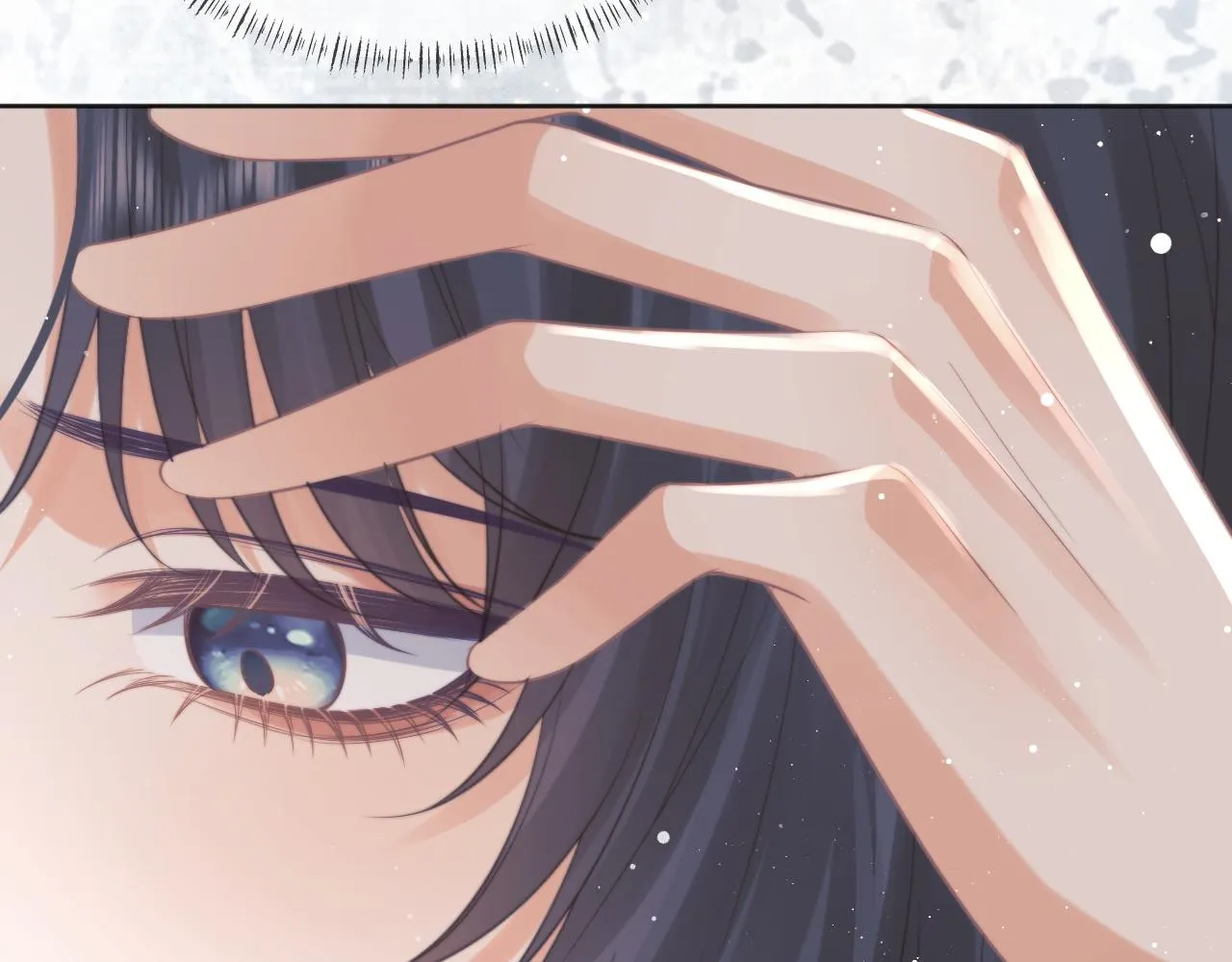 第43话双向吃醋 第51页