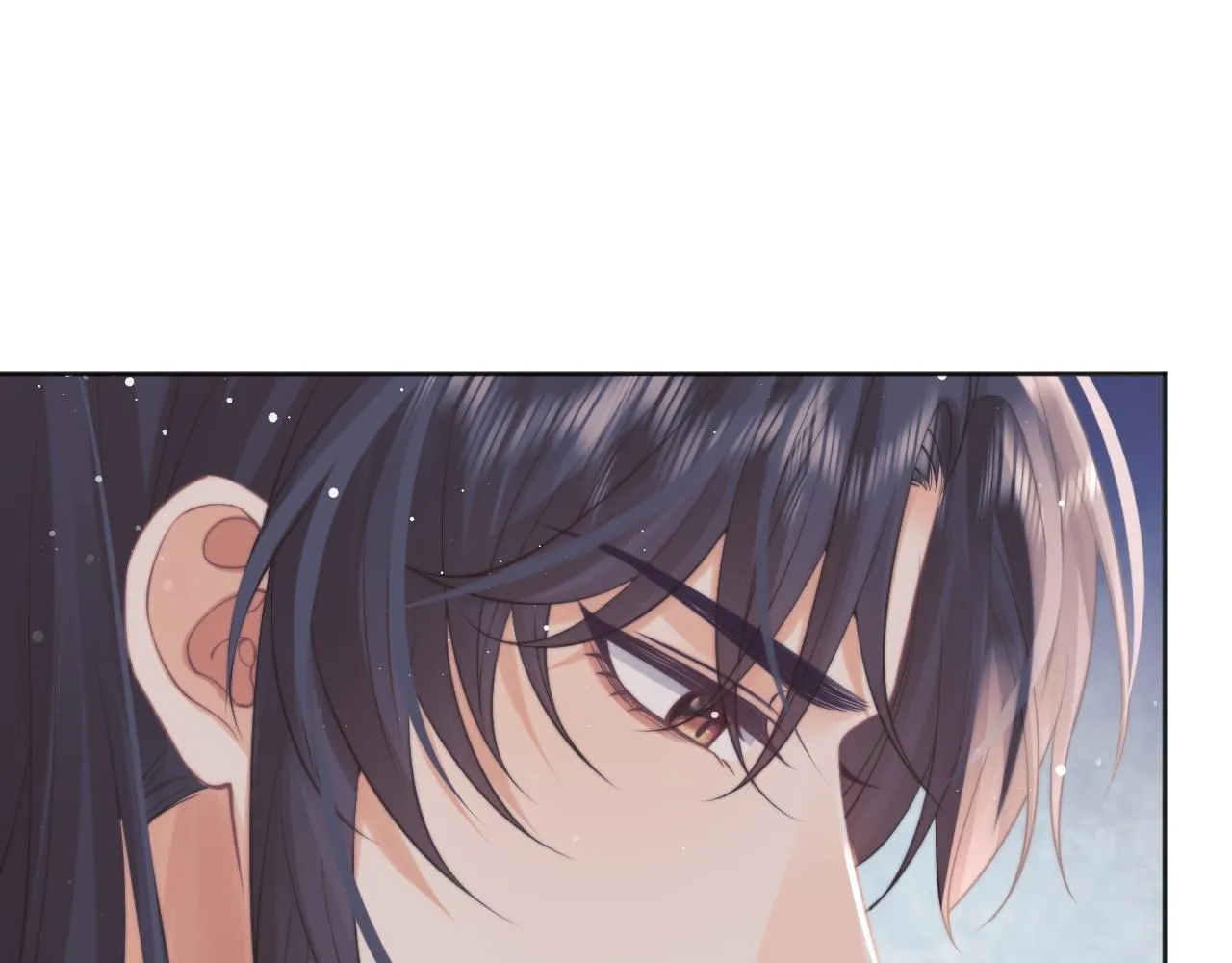 第43话双向吃醋 第59页