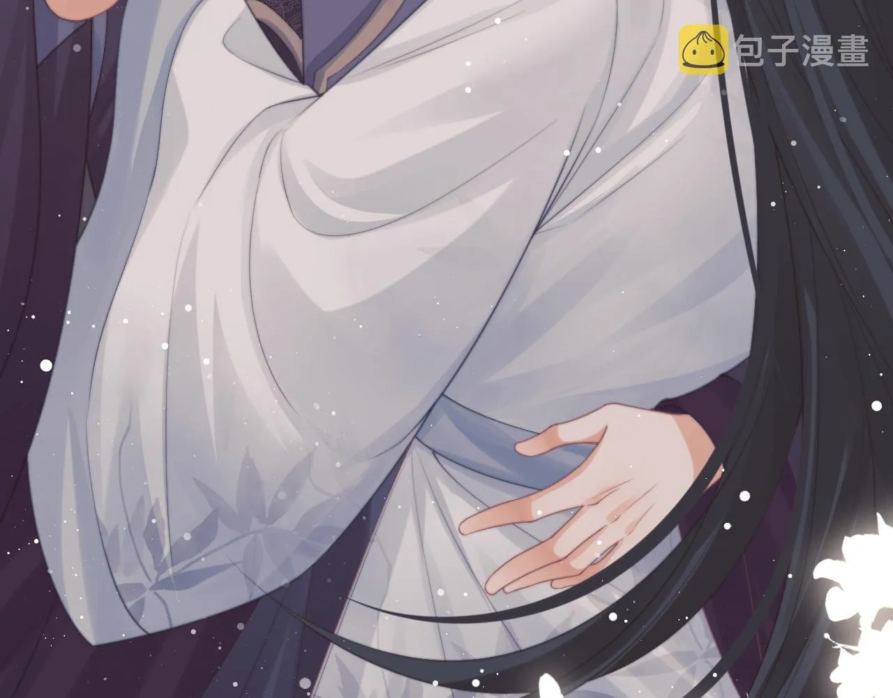 第43话双向吃醋 第67页