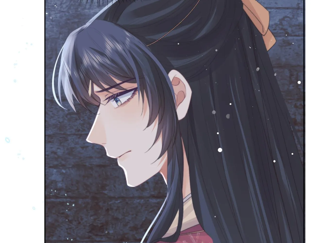 第41话共破幻阵 第20页