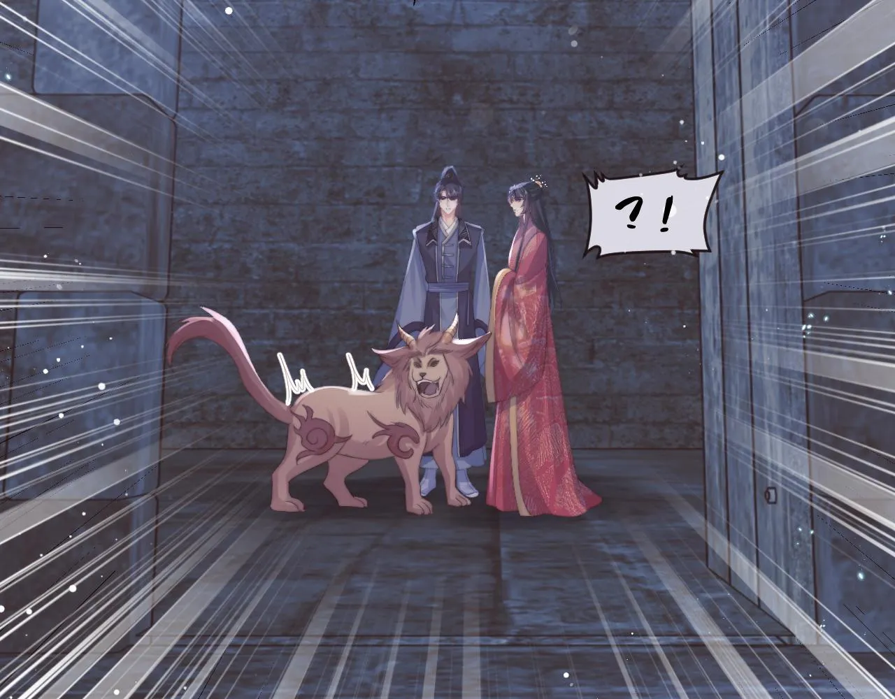 第41话共破幻阵 第24页