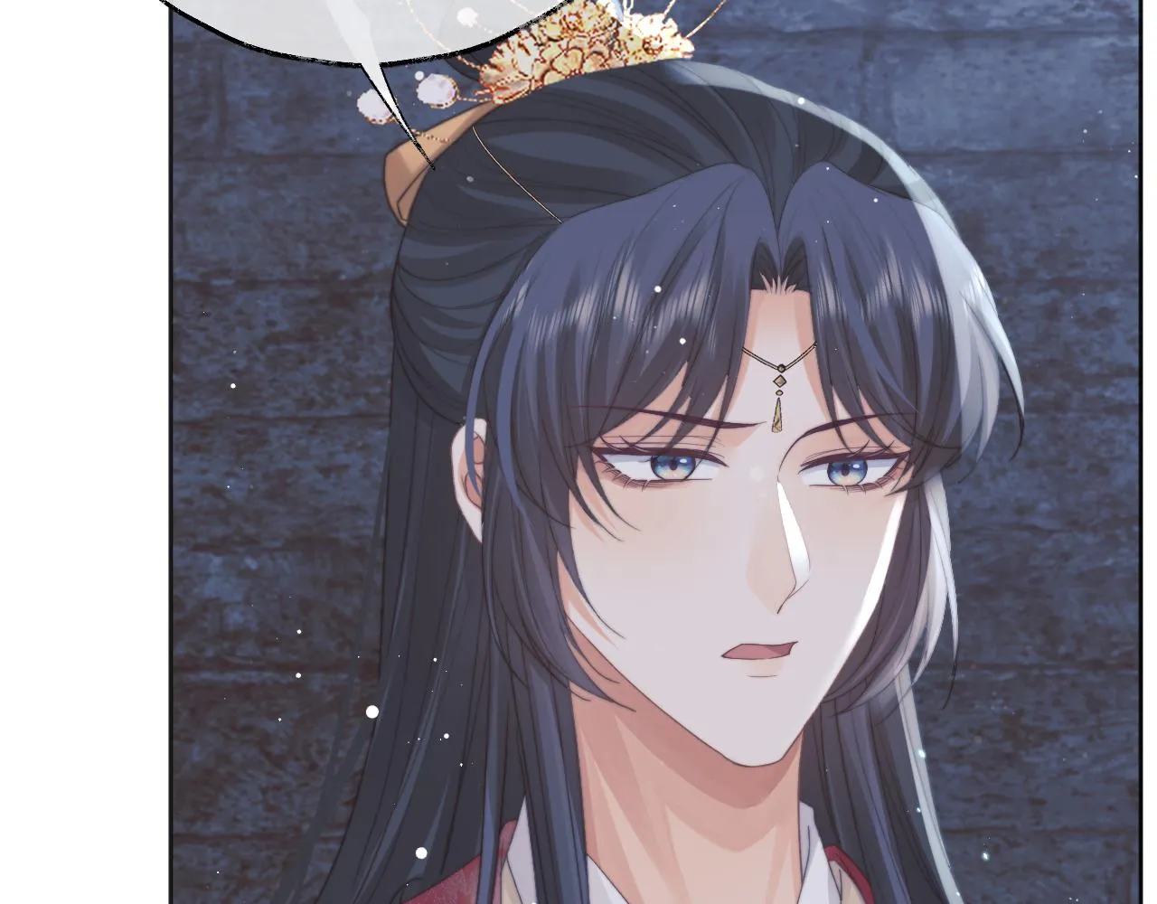 第41话共破幻阵 第44页