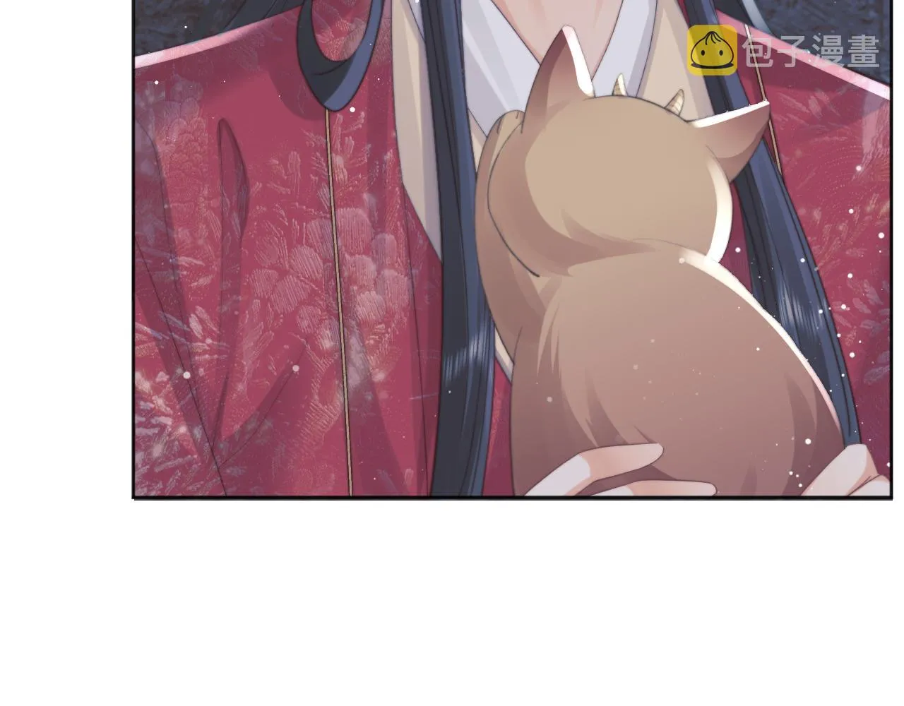 第41话共破幻阵 第45页