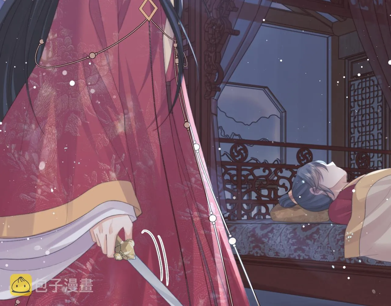 第41话共破幻阵 第71页