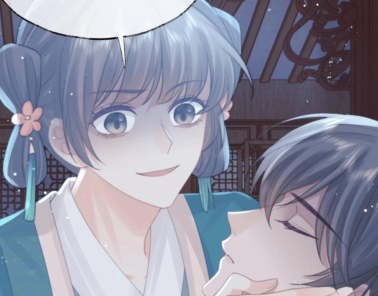 第41话共破幻阵 第85页