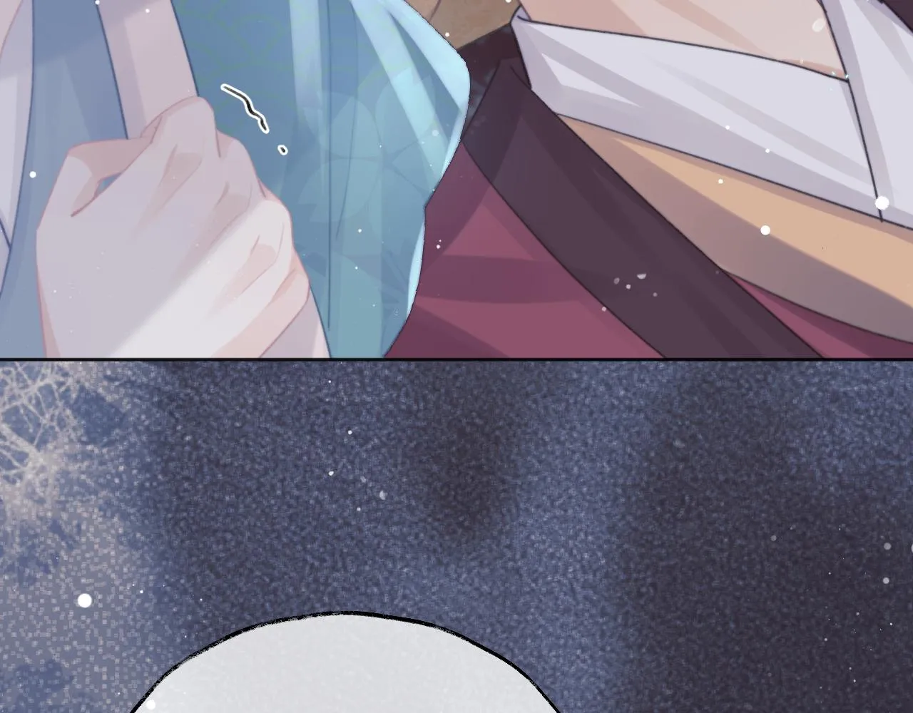 第41话共破幻阵 第93页