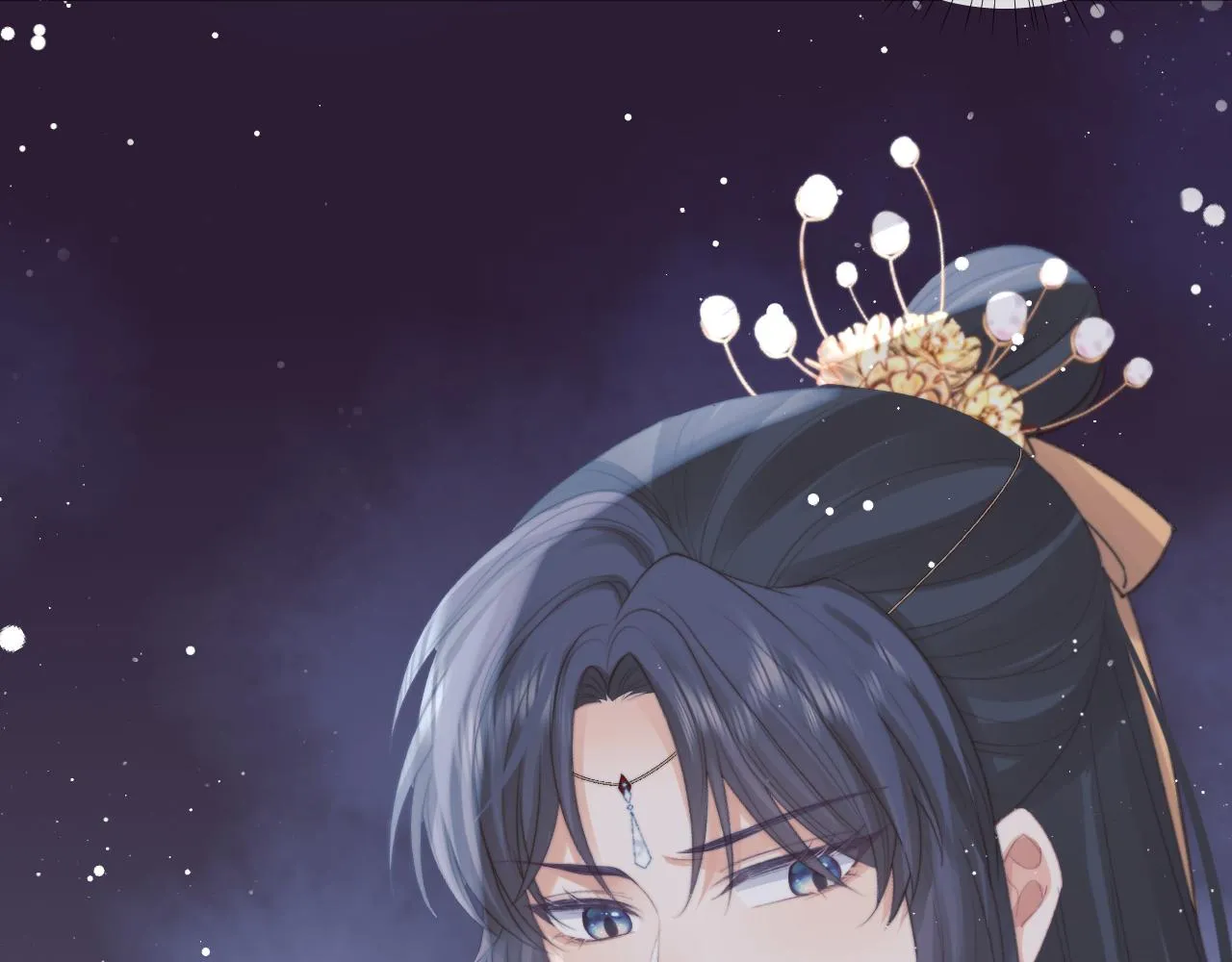 第41话共破幻阵 第98页