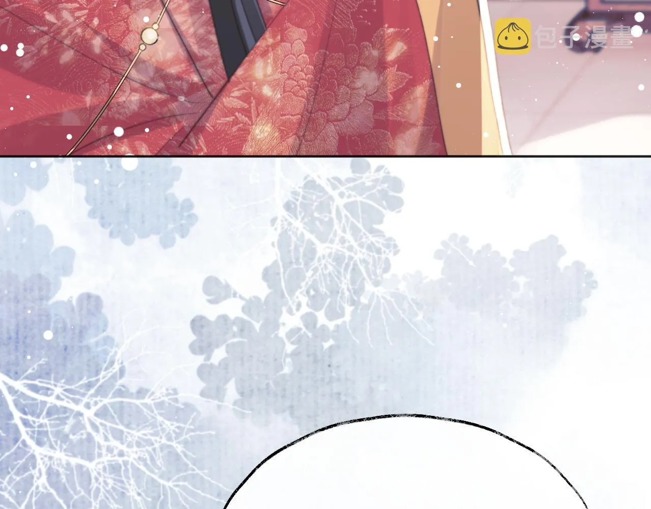 第38话他的野心 第16页