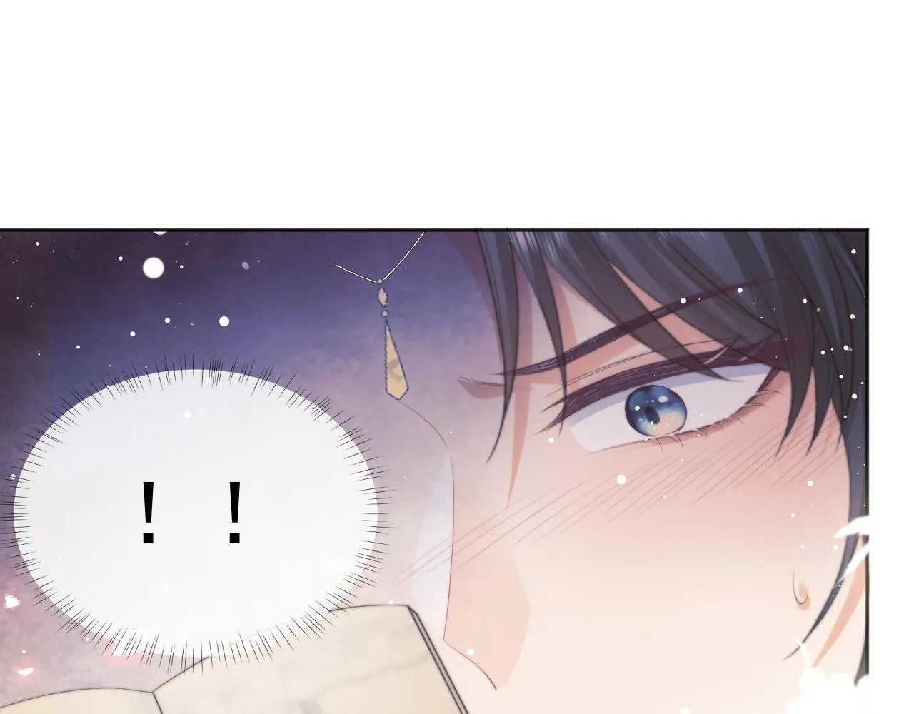 第38话他的野心 第42页