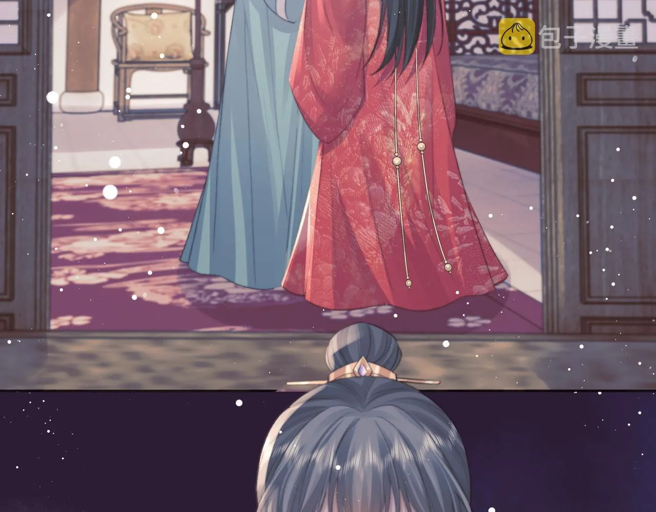 第38话他的野心 第66页