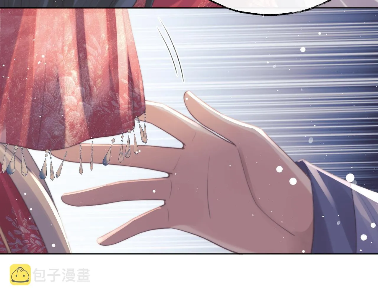 第38话他的野心 第77页