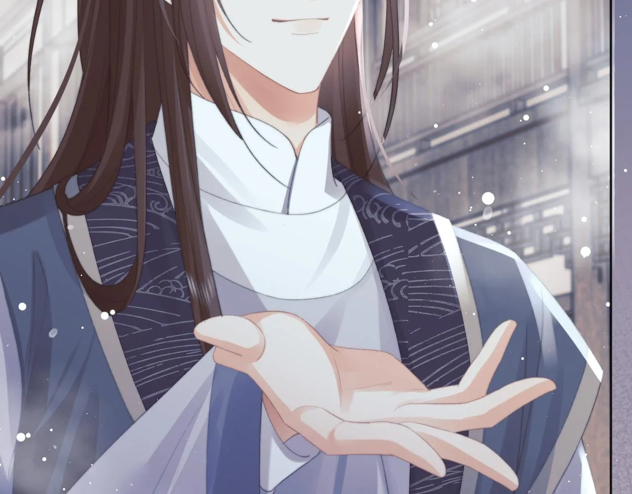 第39话现在就想得到你 第20页