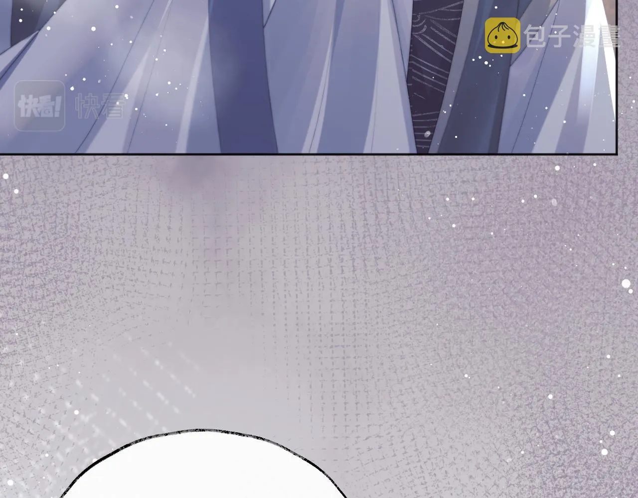 第39话现在就想得到你 第21页