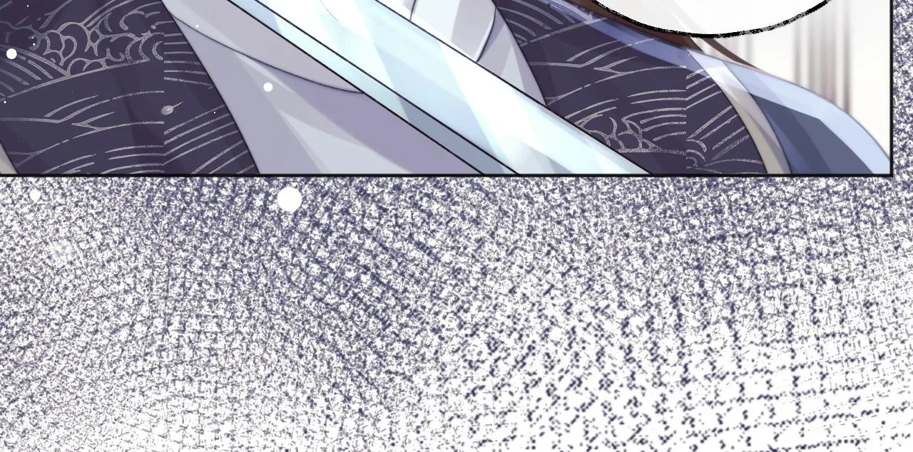 第39话现在就想得到你 第51页